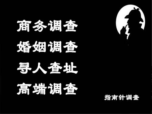 甘洛侦探可以帮助解决怀疑有婚外情的问题吗